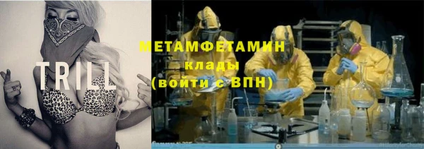 ECSTASY Ельня