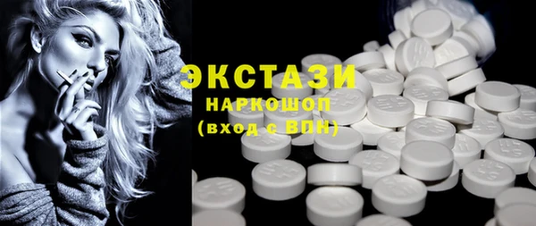 альфа пвп Заволжье
