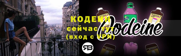 меф Елабуга
