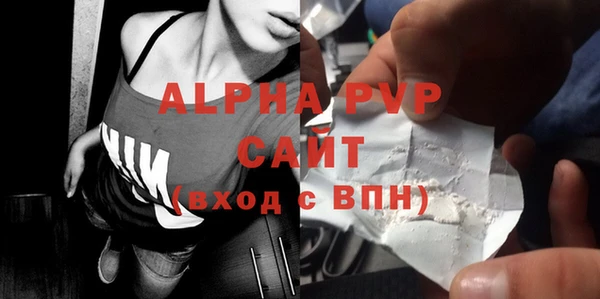 меф Елабуга