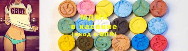 не бодяженный Заводоуковск