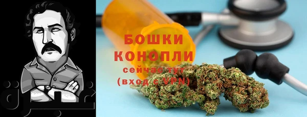 альфа пвп Заволжье