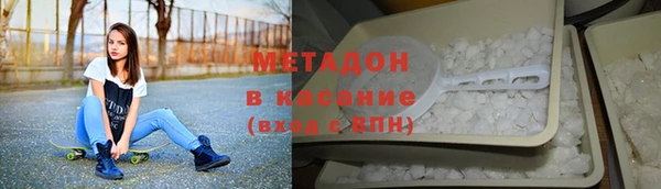 ECSTASY Ельня