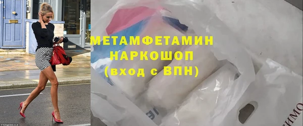 ECSTASY Ельня