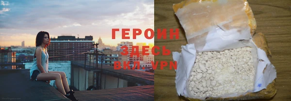 меф Елабуга