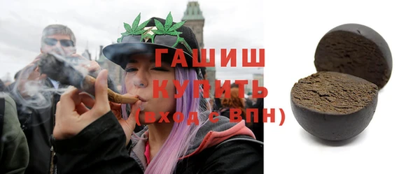 меф Елабуга