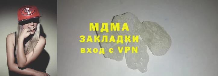 ECSTASY Ельня