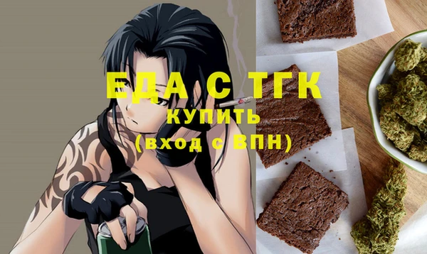 каннабис Заволжск