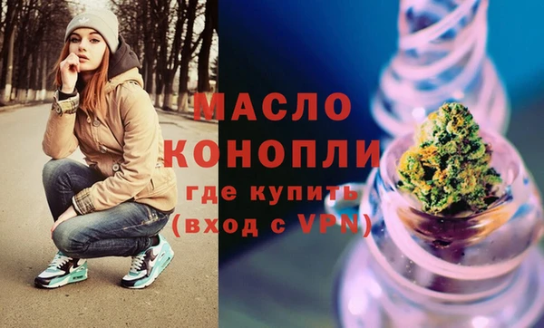 не бодяженный Заводоуковск