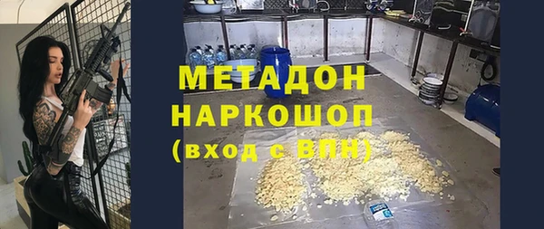 не бодяженный Заводоуковск
