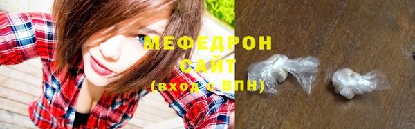 дистиллят марихуана Елизово
