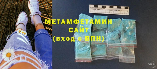 дистиллят марихуана Елизово
