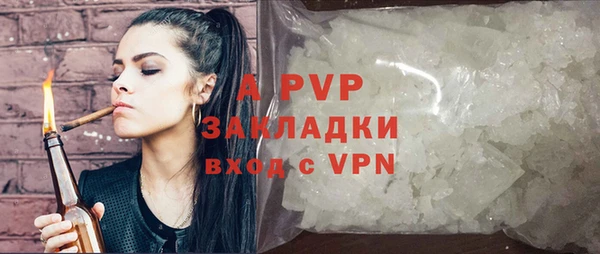 меф Елабуга