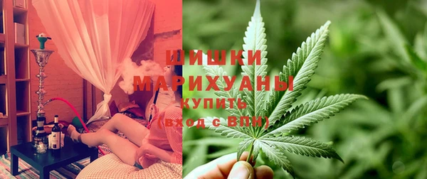 меф Елабуга