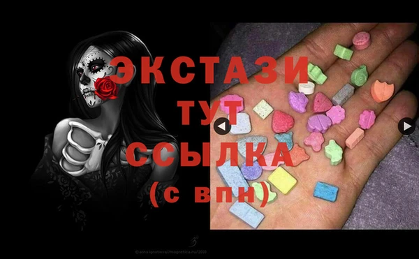 не бодяженный Заводоуковск