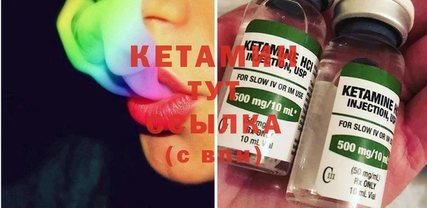 меф Елабуга